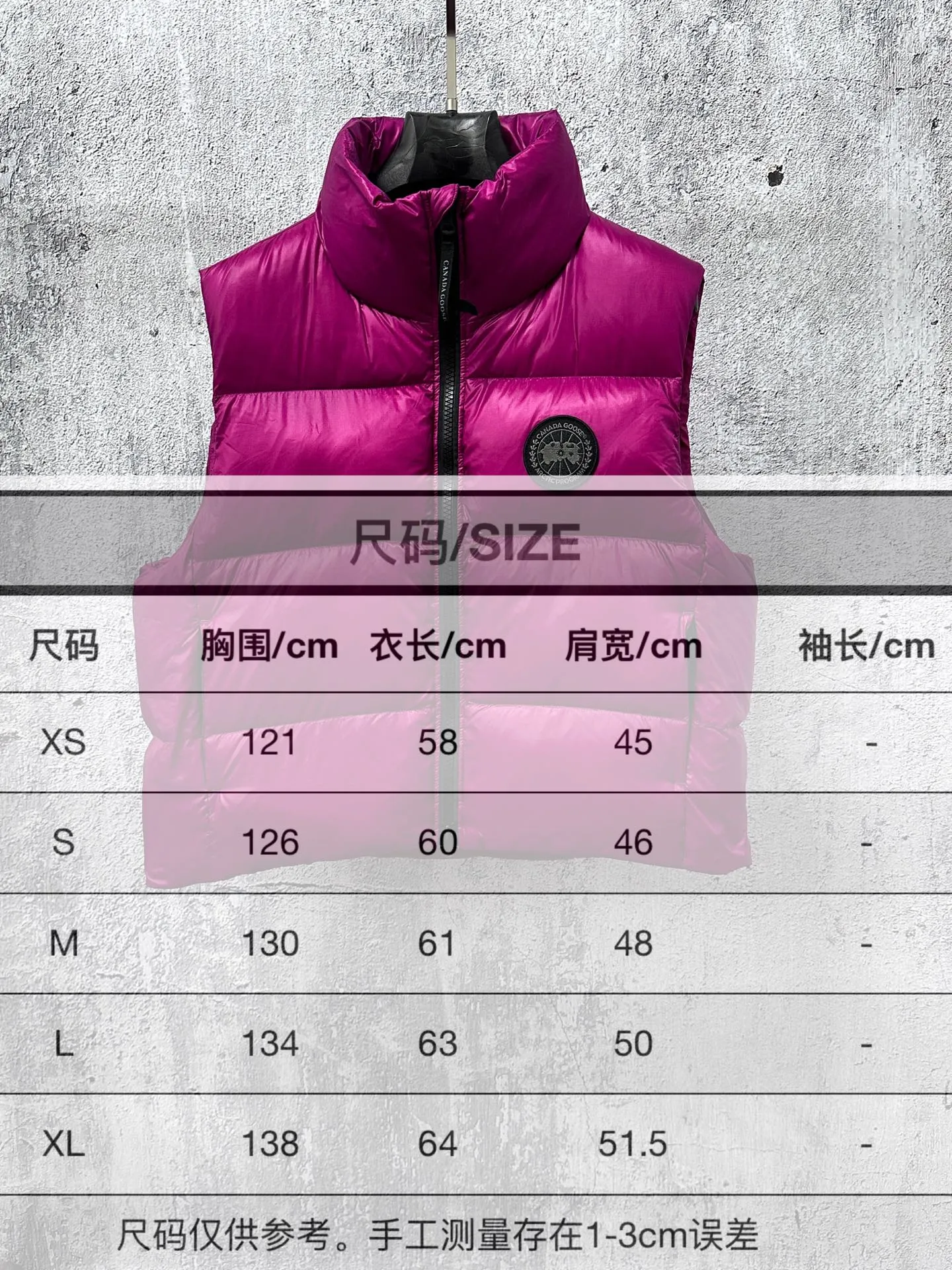 Size Chart# P560